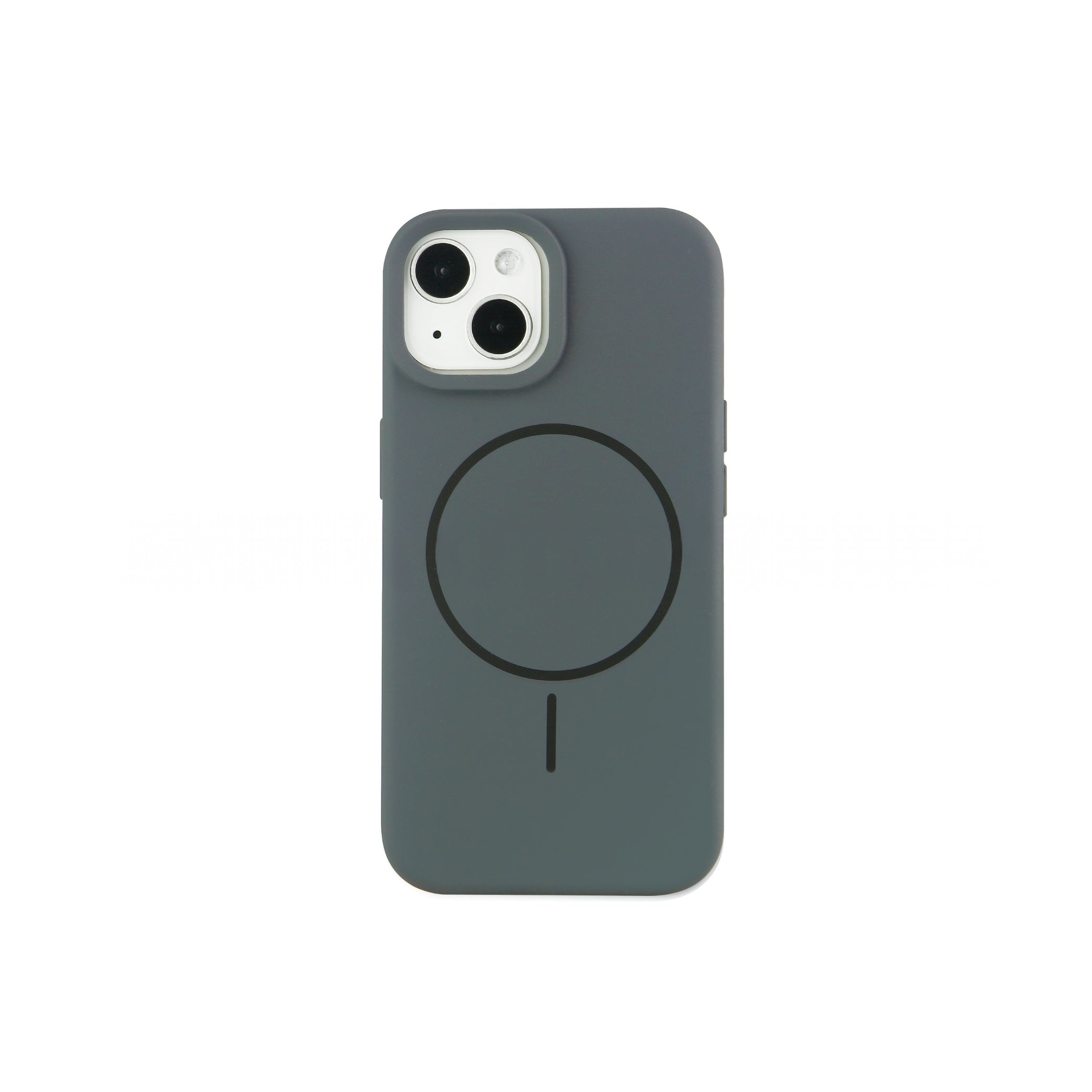 Coque iPhone 11 Magsafe Silicone